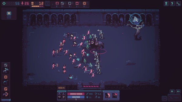 暴君的游戏截图2