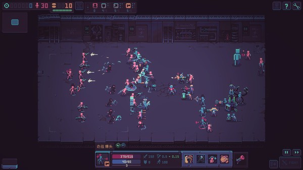 暴君的游戏截图4