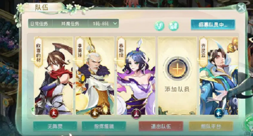 “淑女的品质”扎堆立项，陈数将主演其中一部广电总局,壹心娱乐,俞飞鸿,淑女本色,不婚主义,陈数									