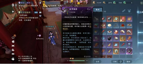 新华全媒+丨国家文物局转达4项“考古中国”重大项目主要希望