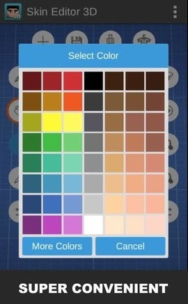 我的世界皮肤自制器截图2