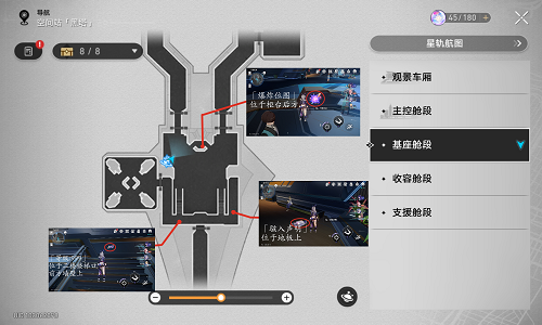 原来帆字的草书是这样写的,你学会了吗?