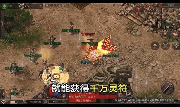 沉默火龙顶赞版截图3