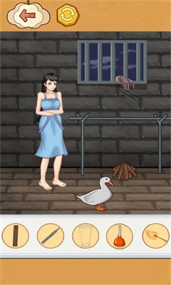 智力大闯关截图3