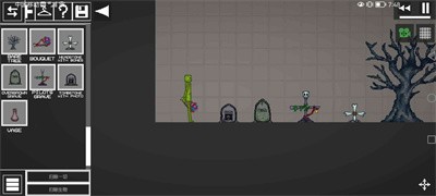 甜瓜游乐场16.0版本截图1