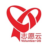 志愿云app