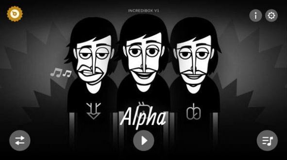 节奏盒子维拉斯加新版截图2