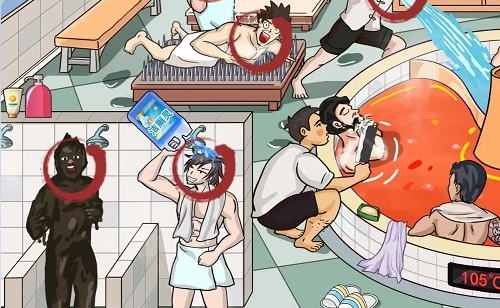 头脑战争