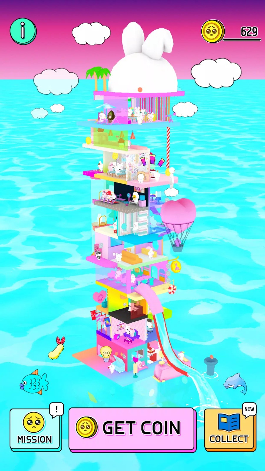 嘤嘤朋友们免广告截图4