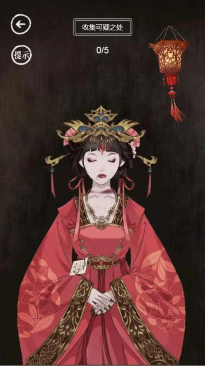 疯狂爆梗王一代沙雕的日常截图1