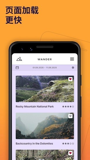 火狐浏览器国际版截图3