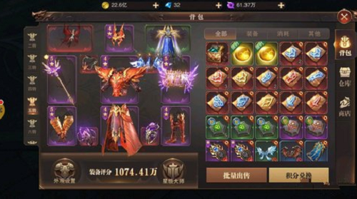 宁夏滩羊百科·盐池滩羊的历史文化及传说刘彻匈奴滩羊...