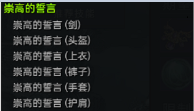 电白坡心镇重点工程衡宇征拆情形_茂名_征收_赔偿