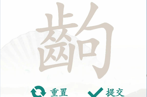 顺丰什么时间悄无声息的最先送外卖了？