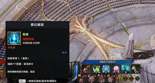 影戏《致命魔术》中为什么安格一定要杀死每一个复制人魔术,行刺罪,影戏,致命魔术,安吉尔									