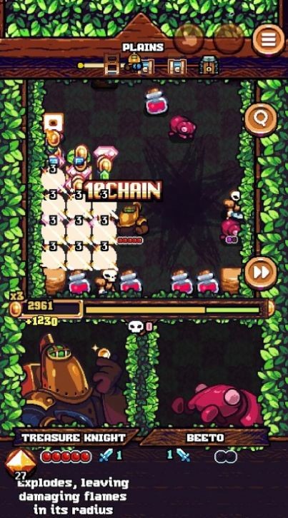 铲子骑士袖珍地牢截图2