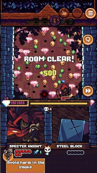 铲子骑士袖珍地牢截图3