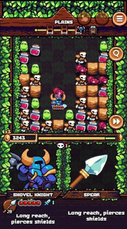 铲子骑士袖珍地牢截图1