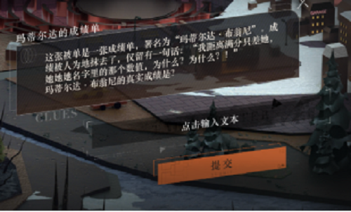 女子网吧门口不雅行为,视频流出:“你上网都不要我?”小情...