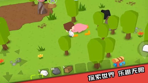 我的梦想国度截图2