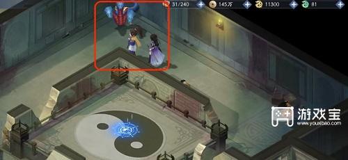 新仙剑奇侠传之挥剑问情第六章宝箱位置详细攻略