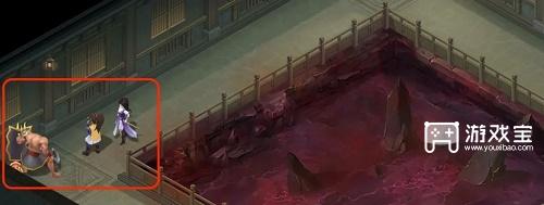 新仙剑奇侠传之挥剑问情第六章宝箱位置详细攻略