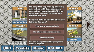 wheeliechallenge截图4