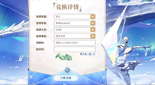 海内最大扶梯_黄果树_景区_游客