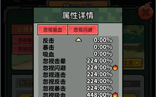 漫有GIF#丨傲娇,通俗又可爱的小七海——青山七海
