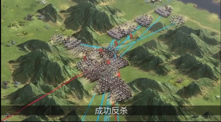 三国志战略版灵犀版