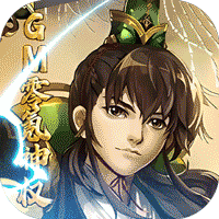 坠星大陆福利版