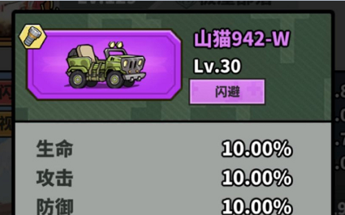 “杭州你告诉我,今天为什么这么冷!”被冷到的人请举手!下...
