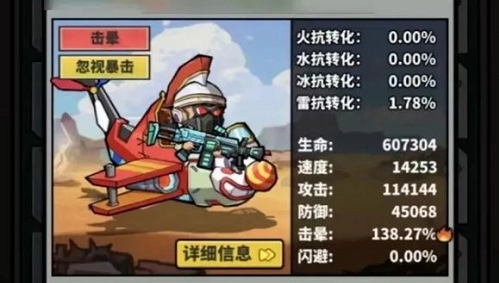 重庆市酉阳第一中学的招生政策和录取分数线通俗高中...