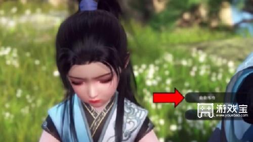 逆水寒手游青丝皓怎么获得