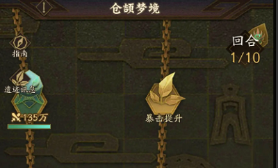 若航母改用核动力驱动，一公斤的浓缩铀要几多钱，航母核反应堆需几多公斤铀浓缩铀,自然铀,铀235,高浓缩铀,航母									