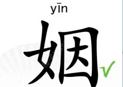 天下上最恐怖的蛇,非洲腾蛇(至今无解毒血清可用)_藤蛇_攀