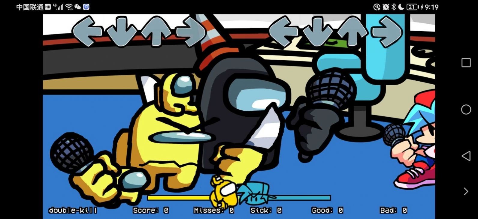 内鬼v5竖屏版截图2