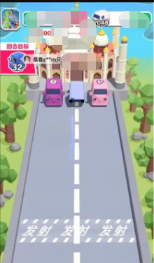 开心碰碰车截图1