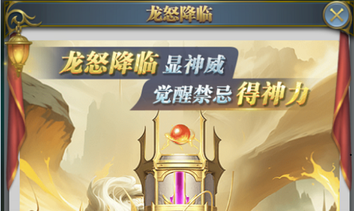 2021年公务员人为套改品级标准表(最新版)公务员人为录...