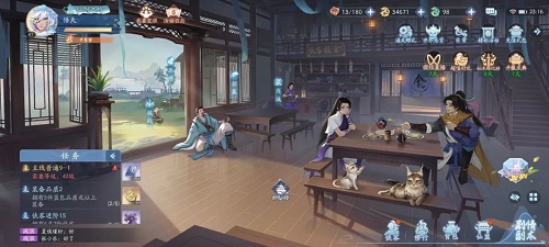 婚期8月3日:国民党空军冲进长春
