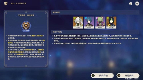 宗国明到方大炭素考察调研