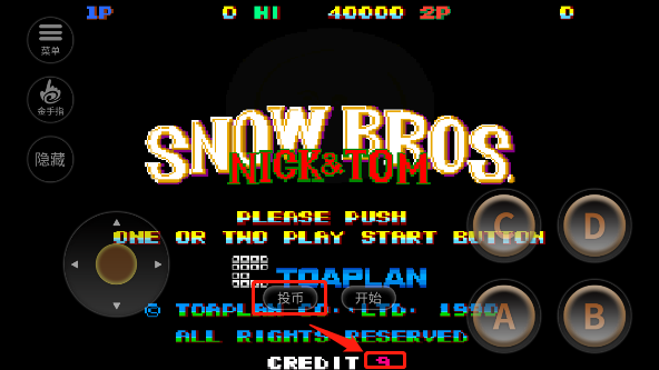 雪人兄弟街机版