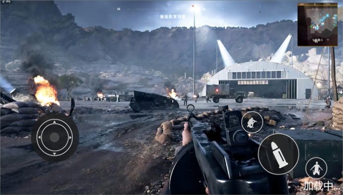 热血战场吃鸡截图3