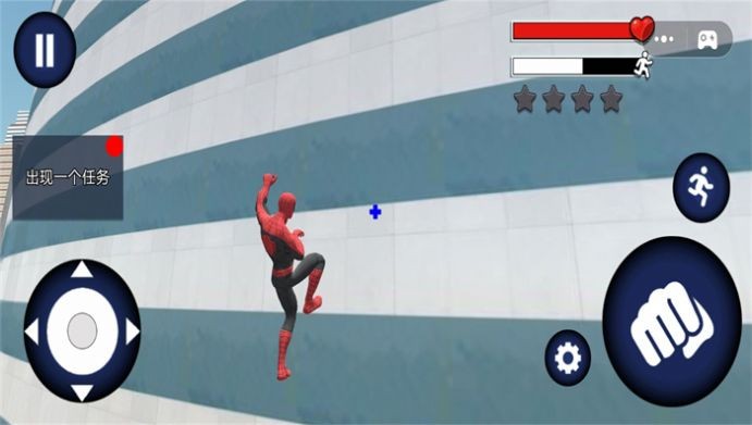 蜘蛛英雄开放世界截图2