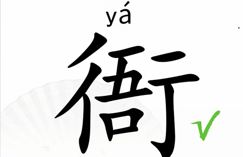 Snake Smash(蛇蛇破损安卓版) v1.0.3