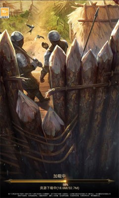 文明突起战截图2