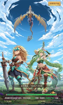 拔剑吧勇士截图1