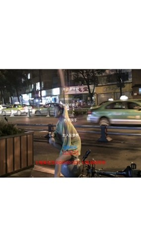 七喵美化包截图1