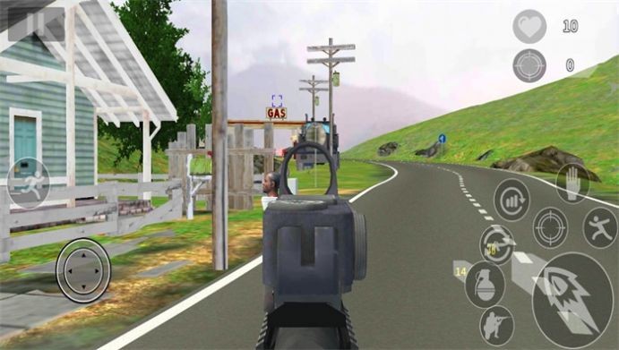 跳伞吃鸡模拟器截图1