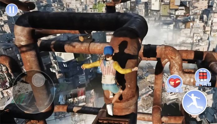 云霄跑酷大师截图4